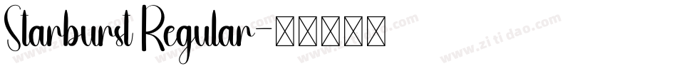 Starburst Regular字体转换